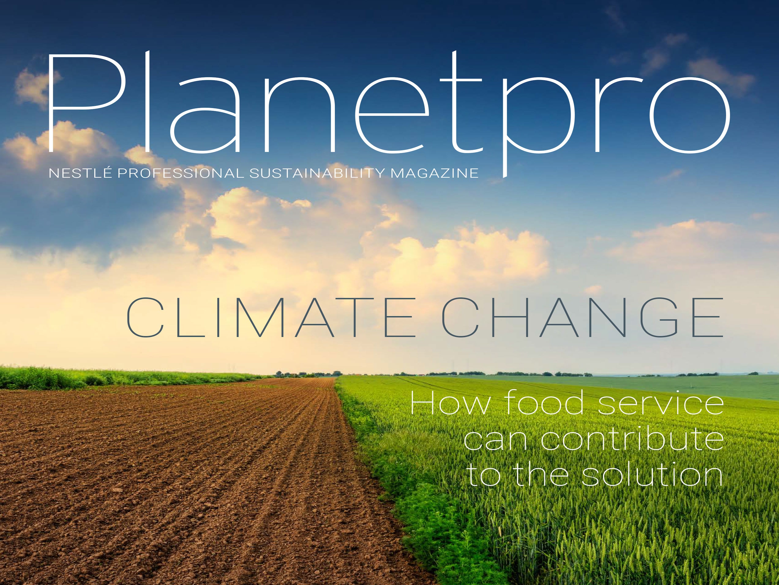 קיימות מגזין