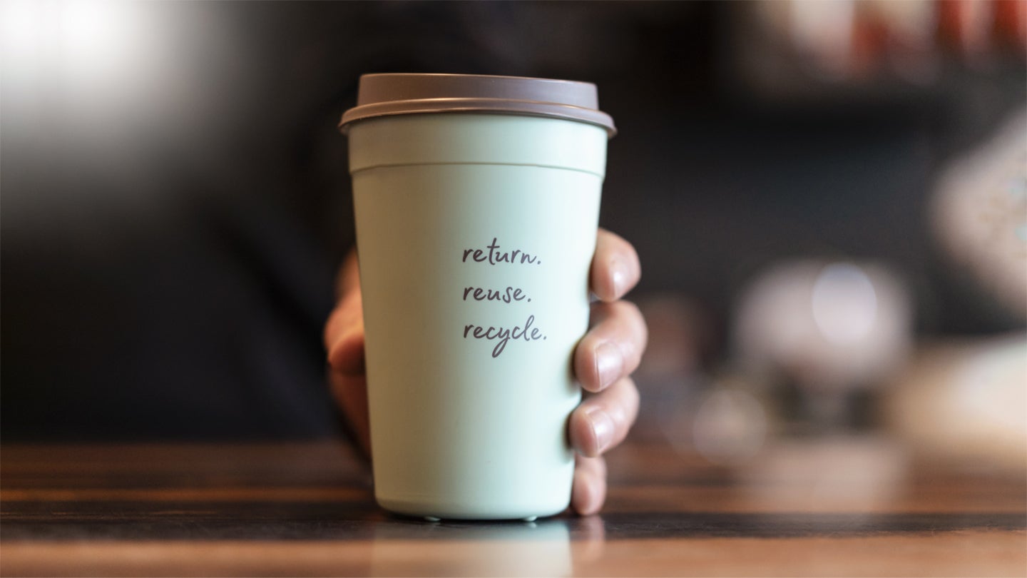 כוס קפה חד פעמית