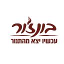 בונז'ור