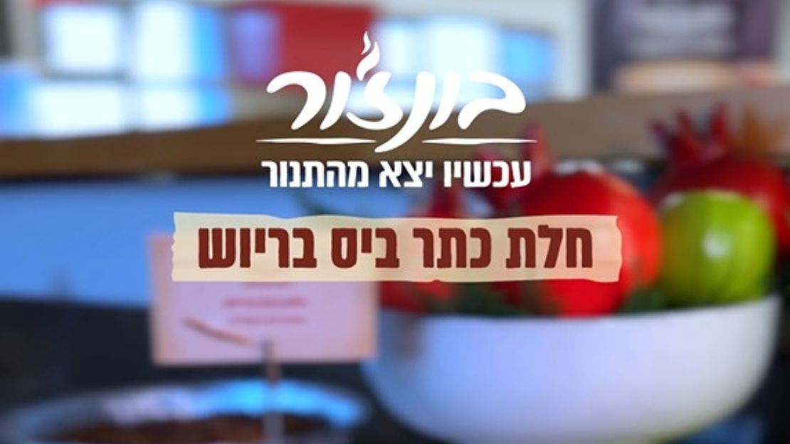 video3