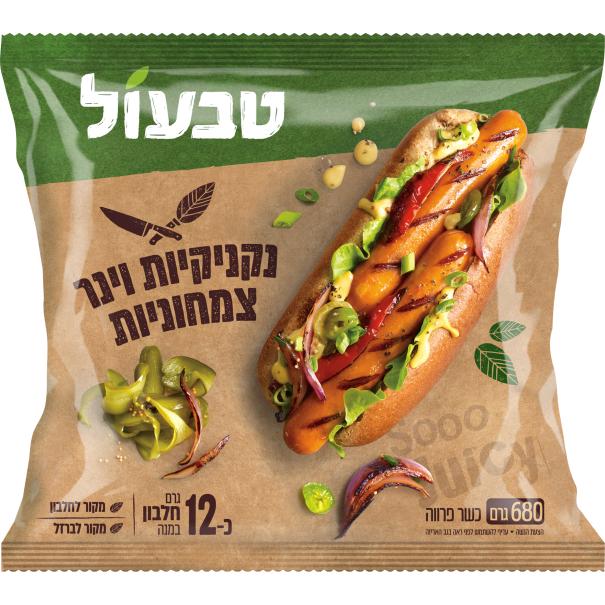 נקניקיות וינר צמחוניות