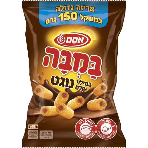 חטיף במבה נוגט גדול