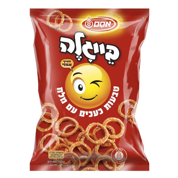 בייגלה אסם טבעות מלח