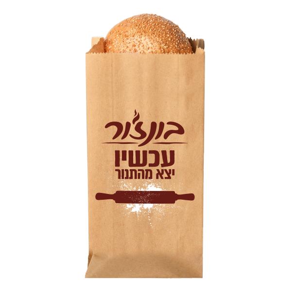 שקית מאפים חדשה מאח 4 500*5.3גרם