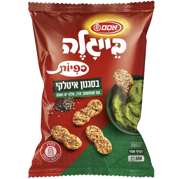 בייגלה אסם כפיות איטלקי