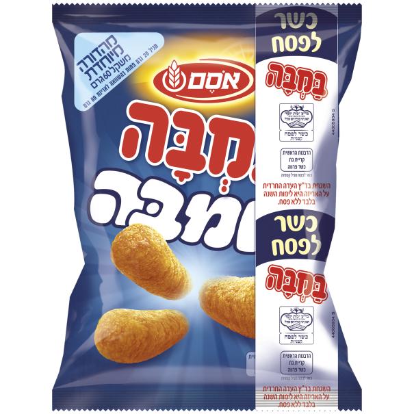 חטיף במבה בומבה כלפ