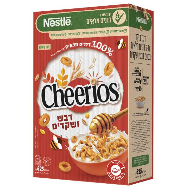 צ'ריוס האני נאט פרווה 625 גרם
