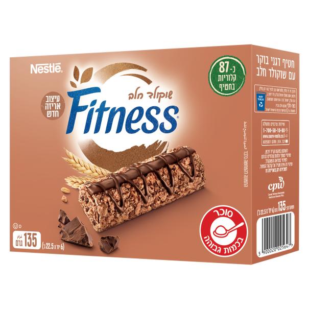 פיטנס חטיף דגנים דליס שוקולד חלב 22.5 גרם