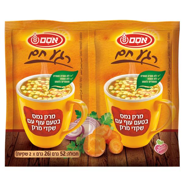 מרק נמס זוג עוף בדצ