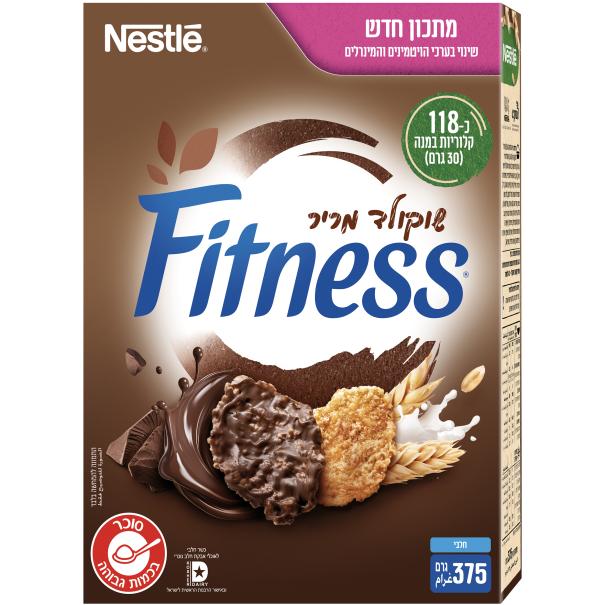 פיטנס שוקולד מריר