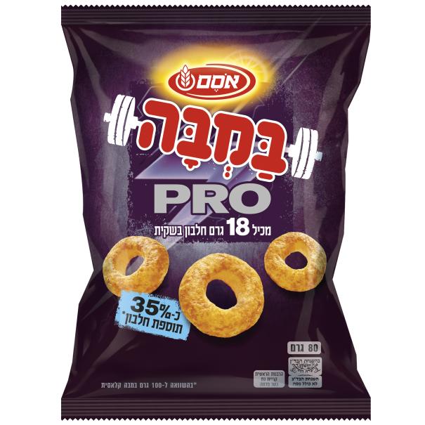 חטיף במבה פרו