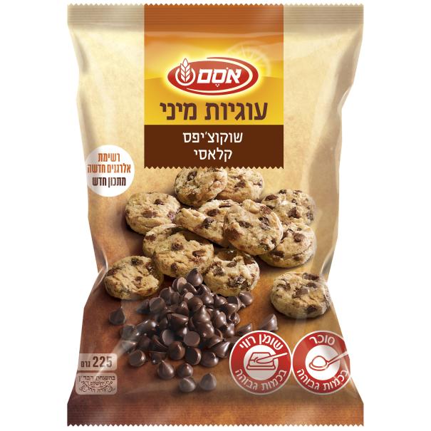 אסם עוגיות מיני שוקוצ'יפס