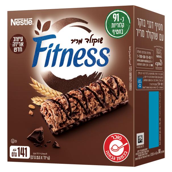 פיטנס חטיף דגנים שוקולד