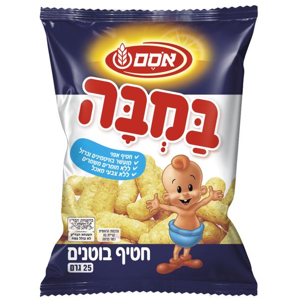 חטיף במבה תינוק