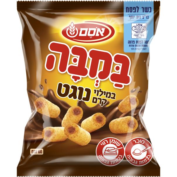 חטיף במבה נוגט כלפ