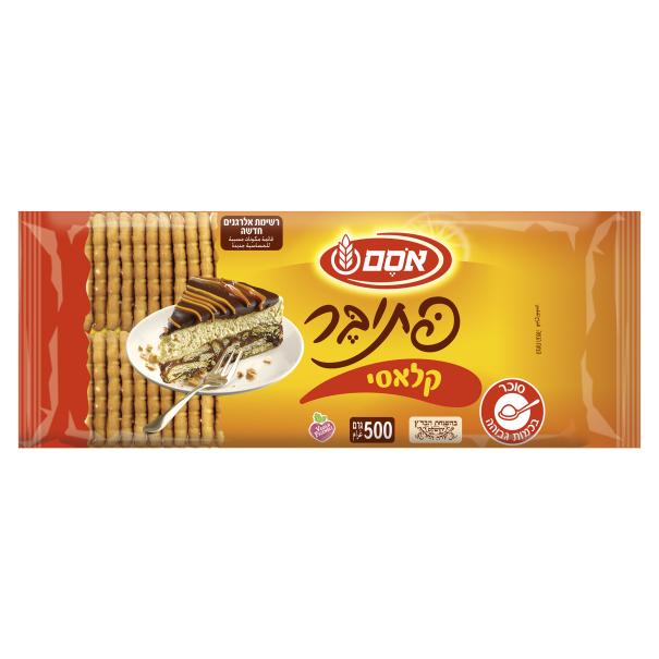 אסם פתיבר קלאסי