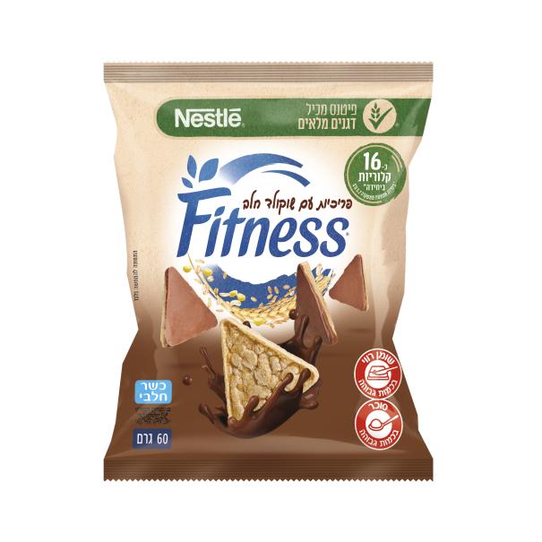 פריכיות שוקולד חלב