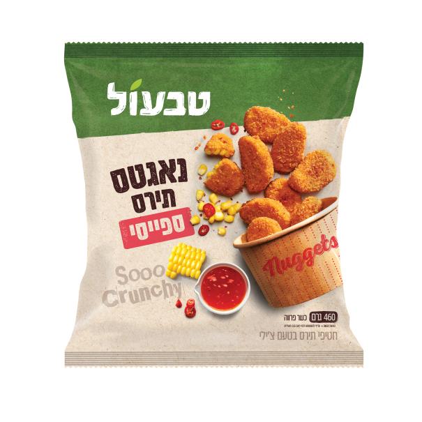 טבעול נאגטס תירס ספייסי