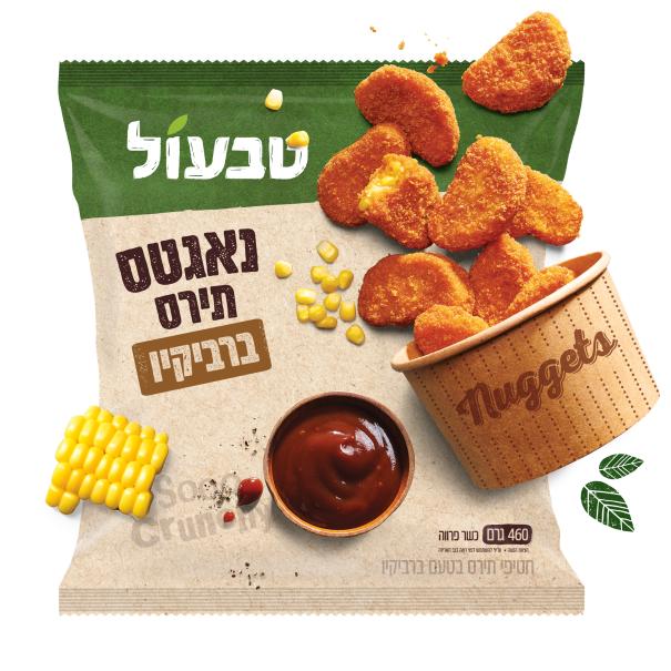 טבעול נאגטס תירס ברביקיו