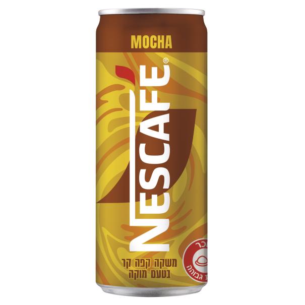 קפה קר מוקה