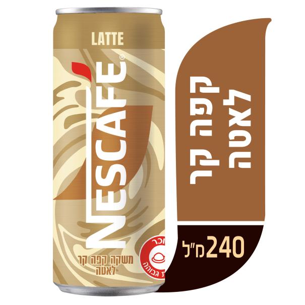 קפה קר לאטה