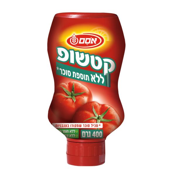 אסם קטשופ ללא תוספת סוכר
