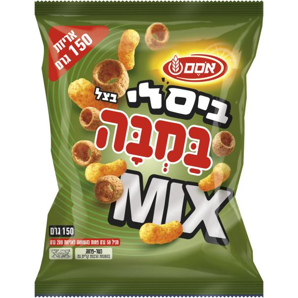 חטיף במבה ביסלי מיקס בצל אריזה ענקית
