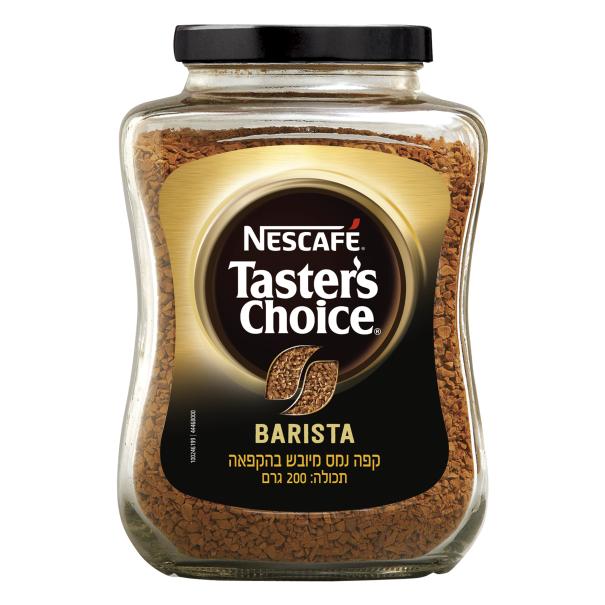 טייסטרס צ'ויס בריסטה 200ג