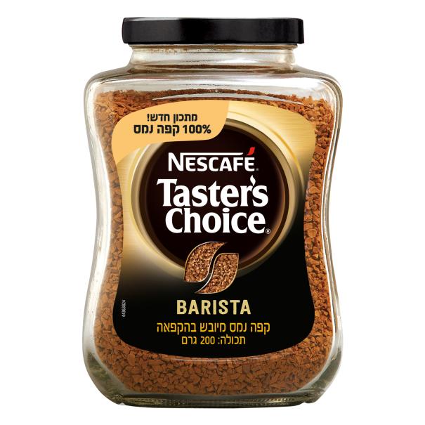 טייסטרס צ'ויס בריסטה כלפ 200ג