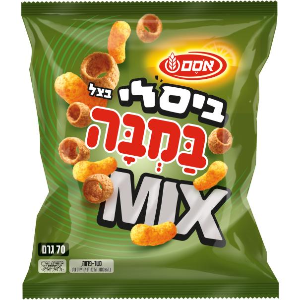 חטיף במבה ביסלי מיקס בצל
