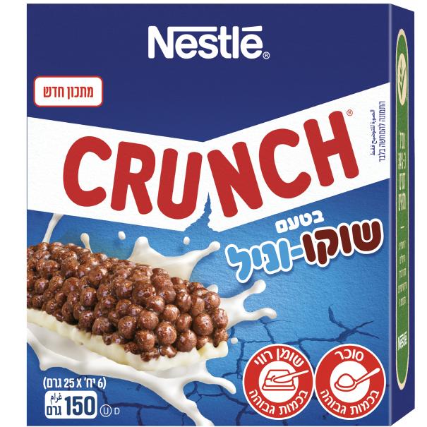 חטיף דגנים קראנץ' בטעם שוקו וניל