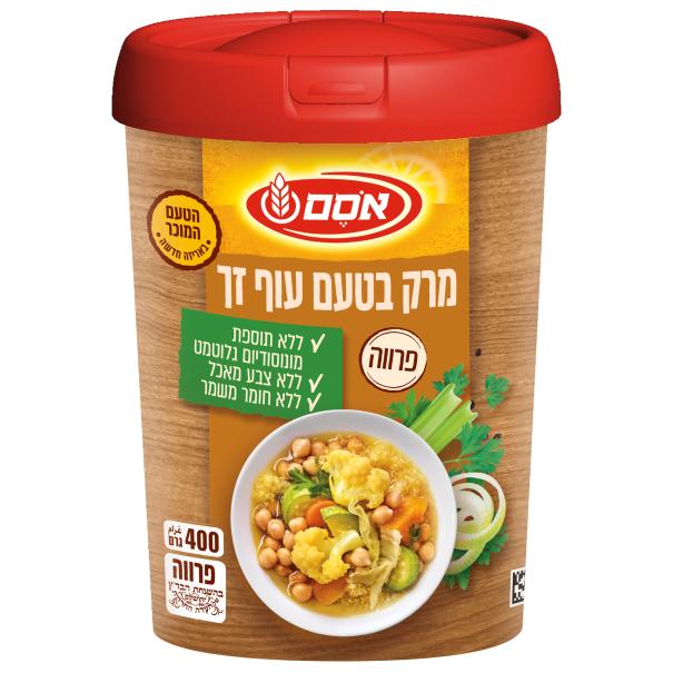 אבקת מרק בטעם עוף זך