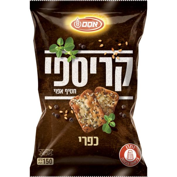 אסם קריספי טאפאס כפרי