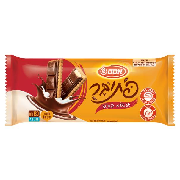 אסם פתי בר אצבעות שוקולד
