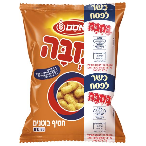 במבה קלאסי כל"פ ,60