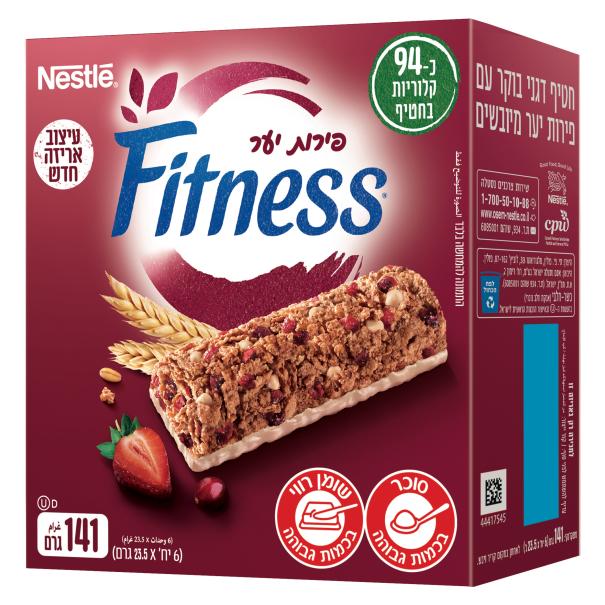 פיטנס חטיף דגנים פירות יער