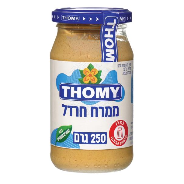 טומי צנצנת חרדל