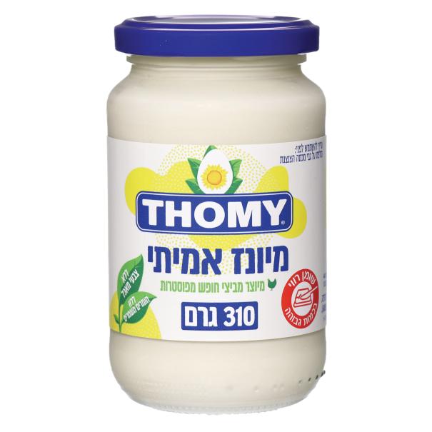 טומי צנצנת מיונז