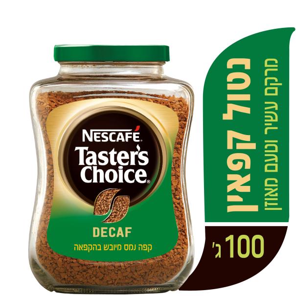 טייסטרס צ'ויס נטול קפאין