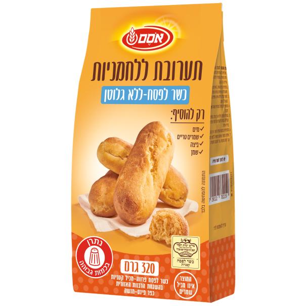 תערובת אפייה ללחמניות ללא גלוטן