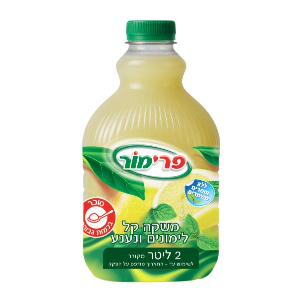 משקה לימונים ונענע