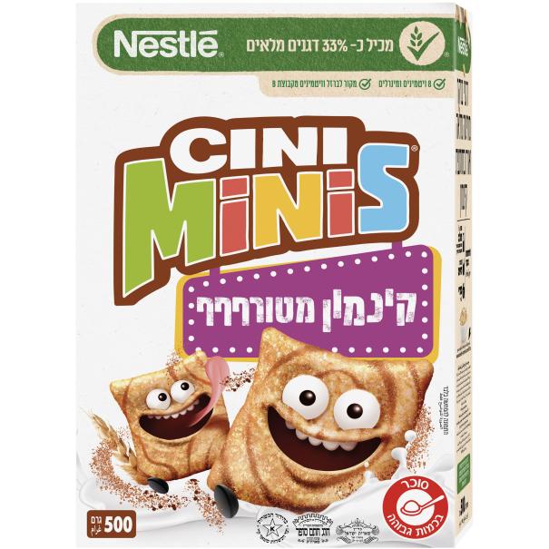 דגני בוקר סיני מיניס בטעם קינמון 500 גרם