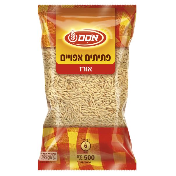 פתיתים אפויים אורז אסם