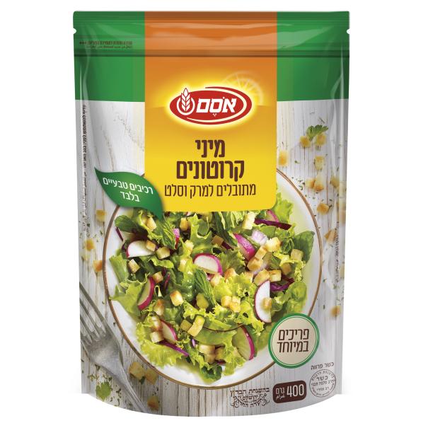 קרוטונים מיני 400 ג אסם