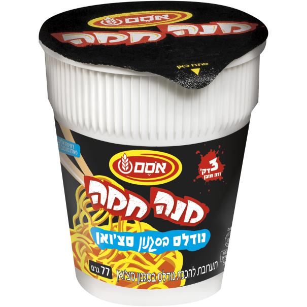 מנה חמה נודלס סצ'ואן 77ג