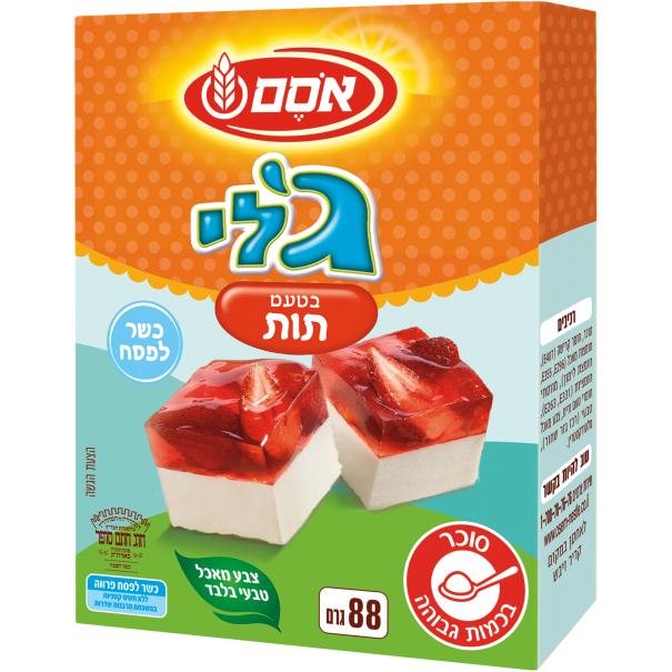 ג'לי מהיר הכנה בטעם תות כשר לפסח