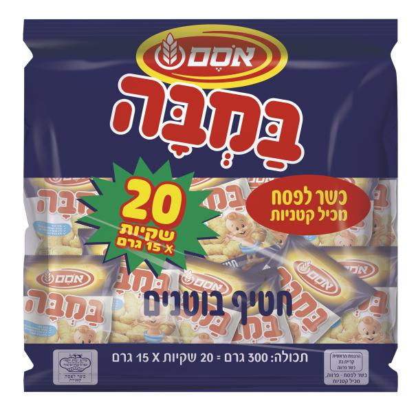חטיף במבה מארז כלפ
