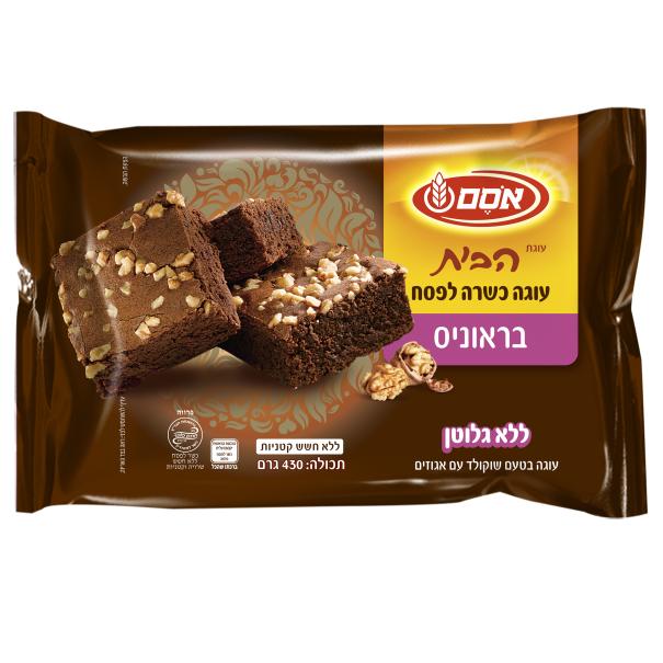 עוגת הבית בראוניס שוקולד כשר לפסח