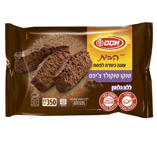 עוגת הבית עוגת שוקולד שוקוציפס כשר לפסח