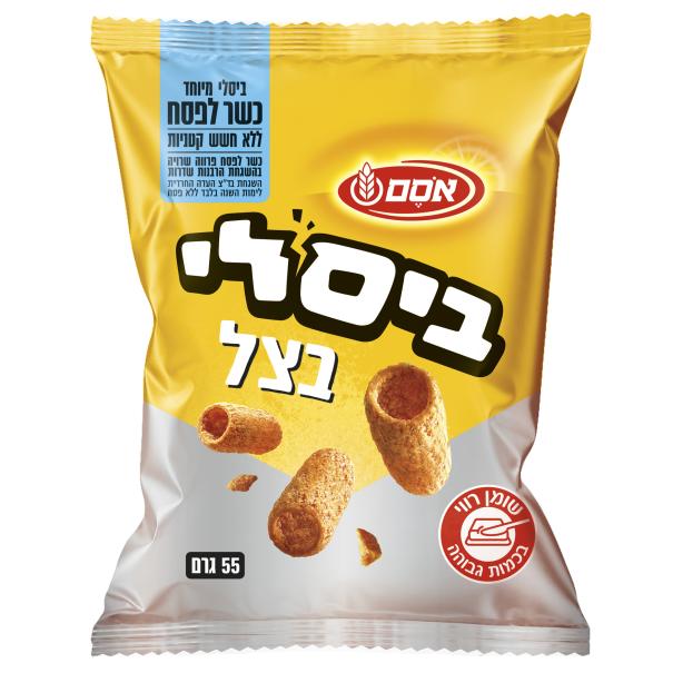 חטיף ביסלי בטעם בצל כשר לפסח